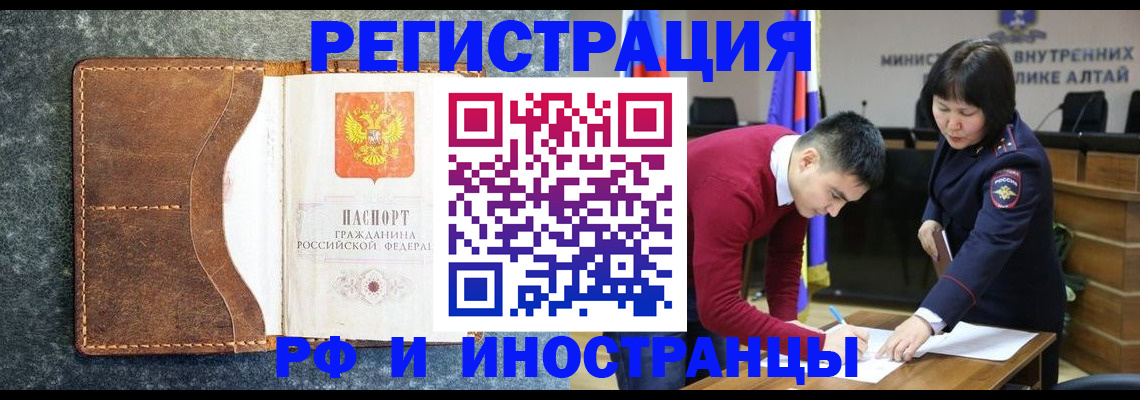 пропишу в квартире в Каспийске